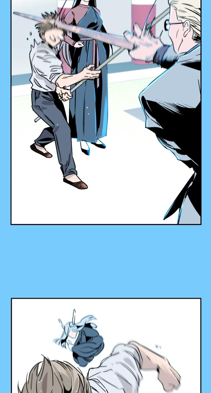 The Nine Cloud Dream: Zero Chapter 1 - Page 105