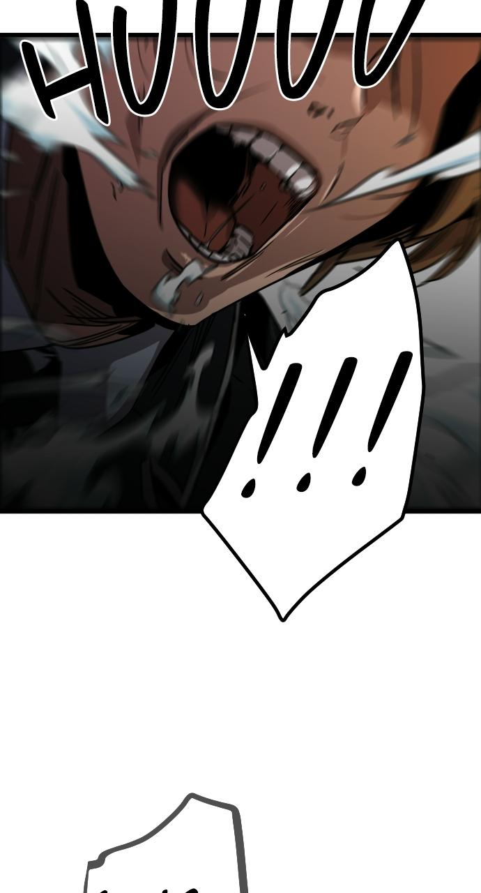 The Nine Cloud Dream: Zero Chapter 1 - Page 112