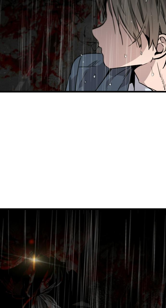 The Nine Cloud Dream: Zero Chapter 1 - Page 120