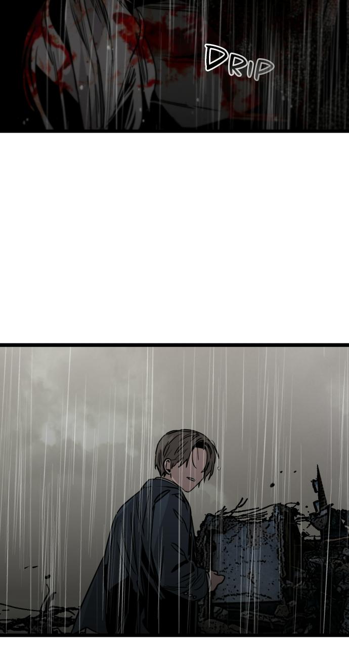 The Nine Cloud Dream: Zero Chapter 1 - Page 121