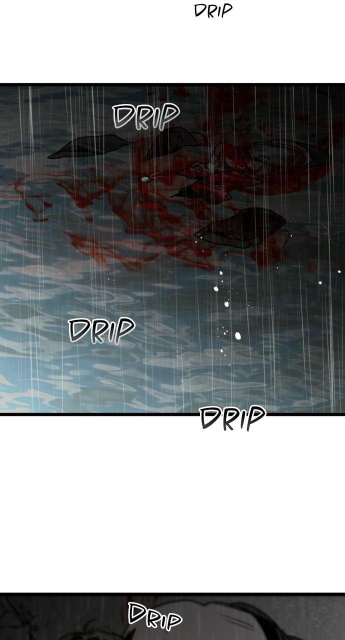 The Nine Cloud Dream: Zero Chapter 1 - Page 123