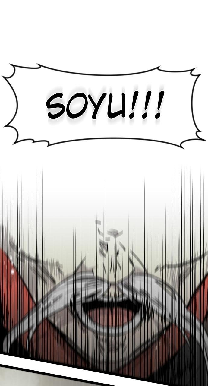 The Nine Cloud Dream: Zero Chapter 1 - Page 128