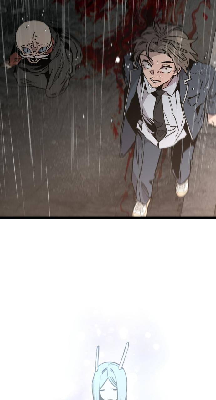 The Nine Cloud Dream: Zero Chapter 1 - Page 132