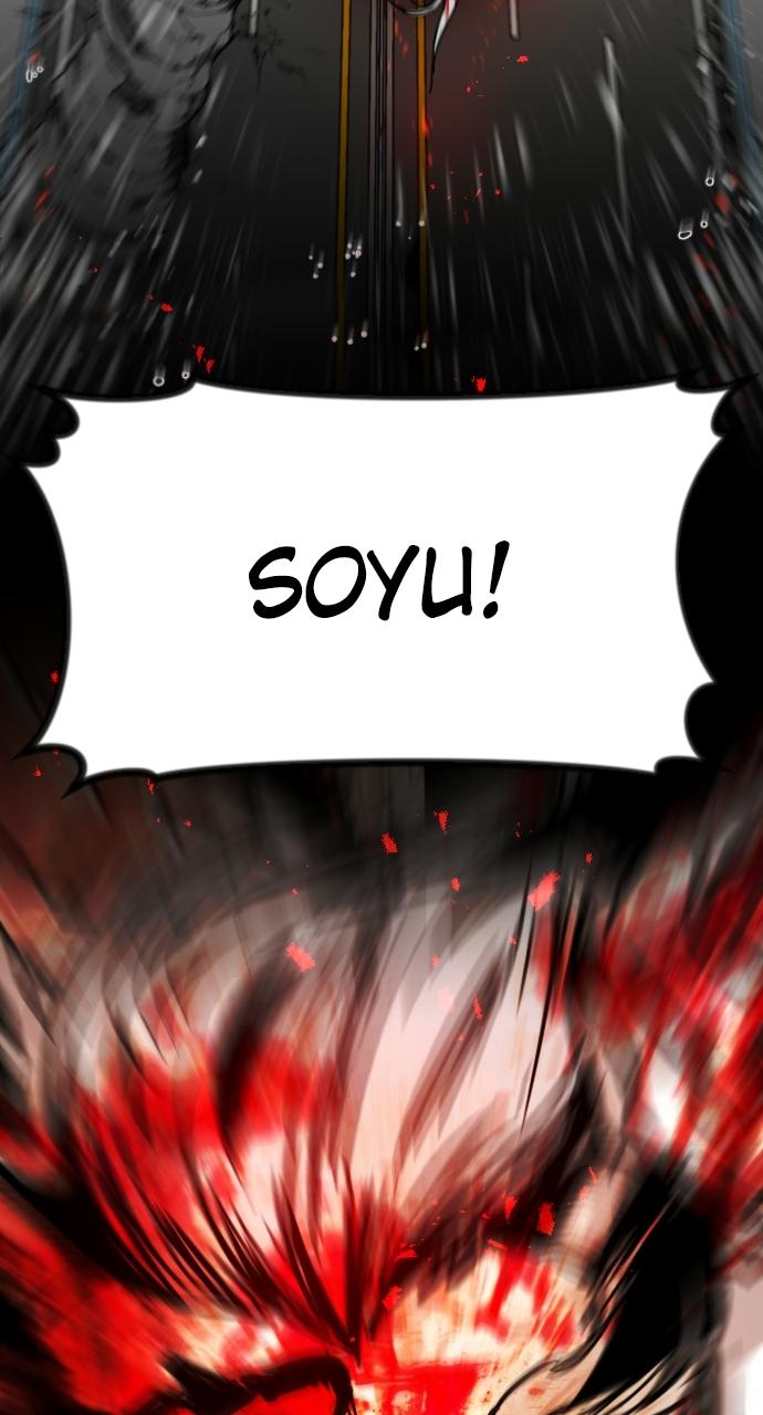 The Nine Cloud Dream: Zero Chapter 1 - Page 137