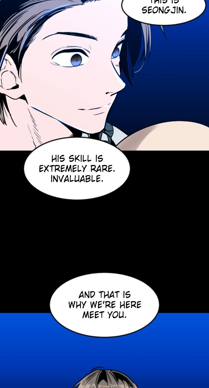 The Nine Cloud Dream: Zero Chapter 2 - Page 17