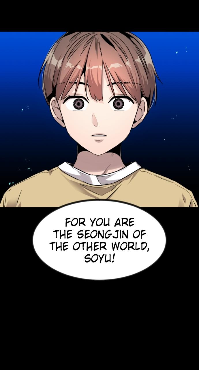 The Nine Cloud Dream: Zero Chapter 2 - Page 20