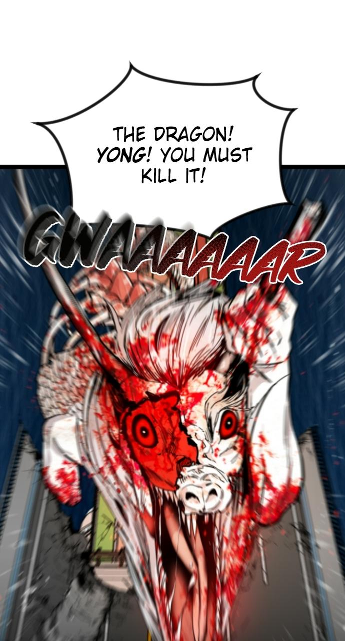 The Nine Cloud Dream: Zero Chapter 2 - Page 33