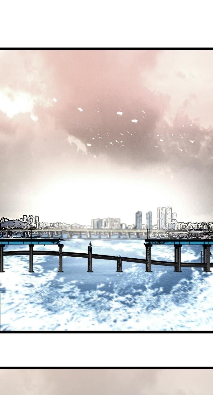 The Nine Cloud Dream: Zero Chapter 2 - Page 39