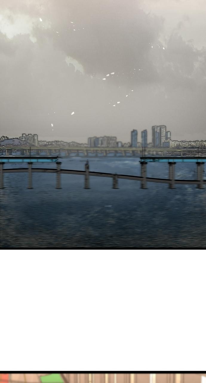 The Nine Cloud Dream: Zero Chapter 2 - Page 40