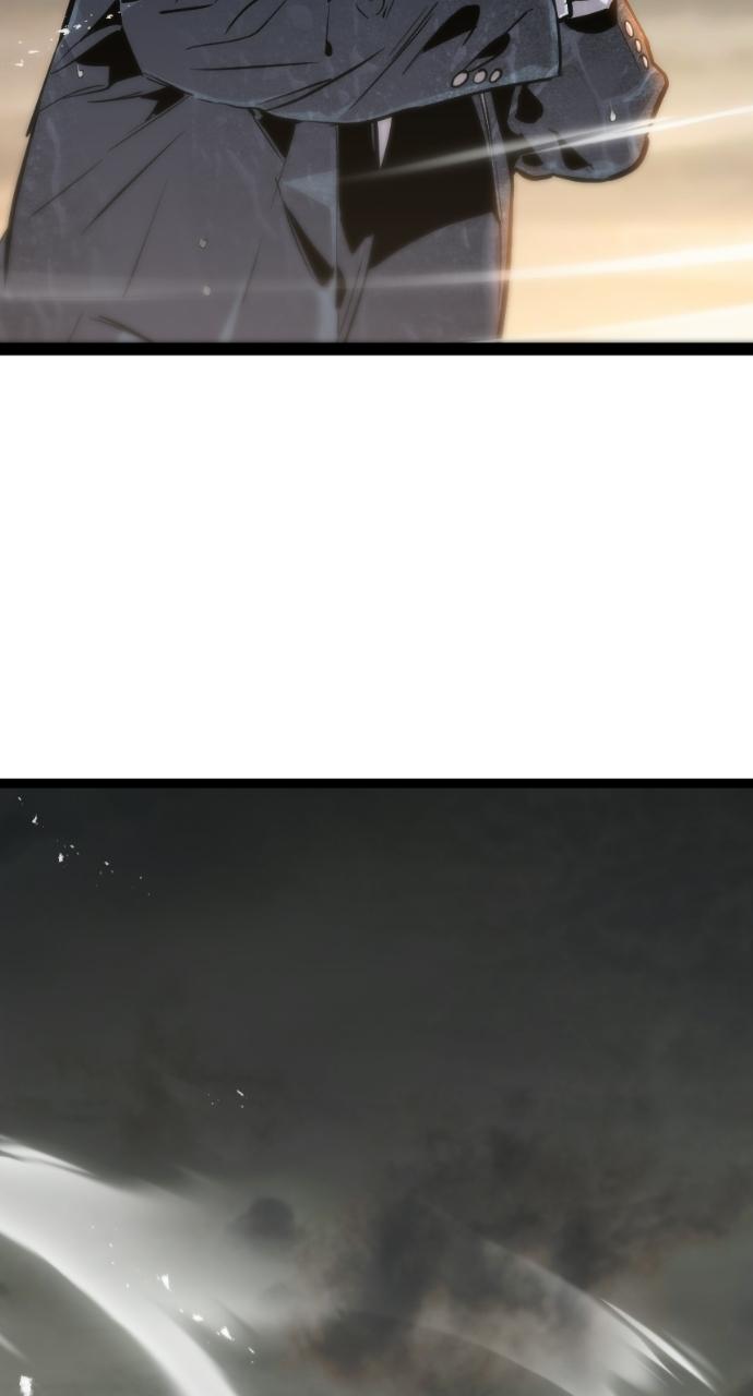 The Nine Cloud Dream: Zero Chapter 2 - Page 43