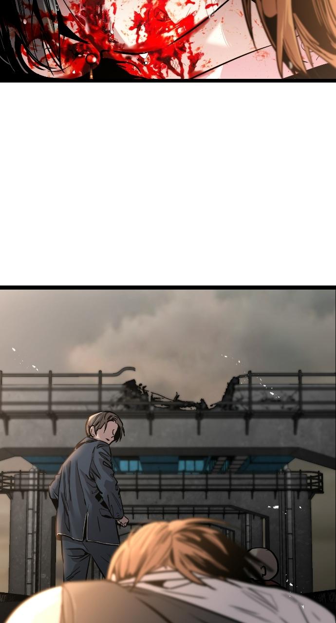 The Nine Cloud Dream: Zero Chapter 2 - Page 51