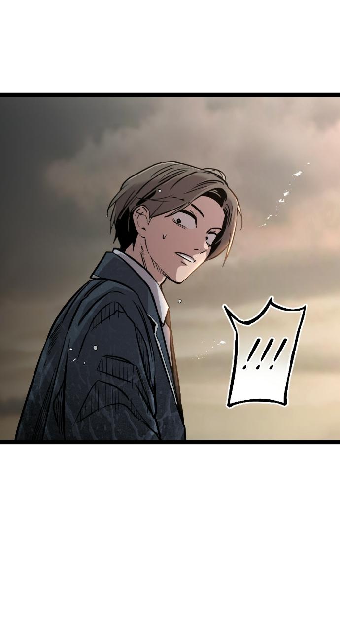 The Nine Cloud Dream: Zero Chapter 2 - Page 54