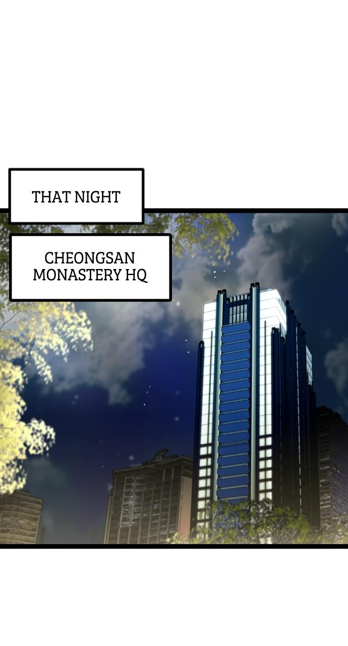 The Nine Cloud Dream: Zero Chapter 2 - Page 61