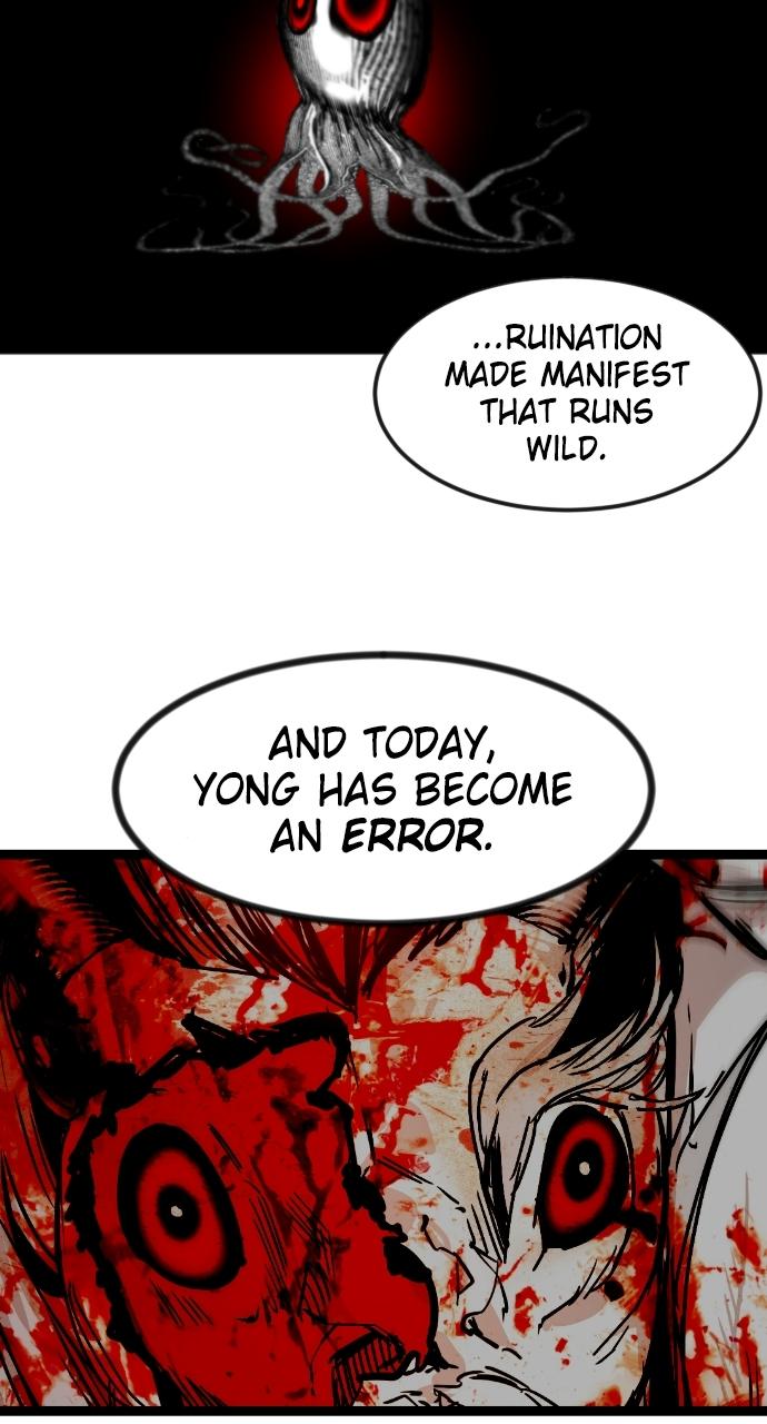 The Nine Cloud Dream: Zero Chapter 2 - Page 64