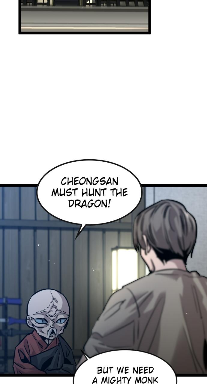 The Nine Cloud Dream: Zero Chapter 2 - Page 72