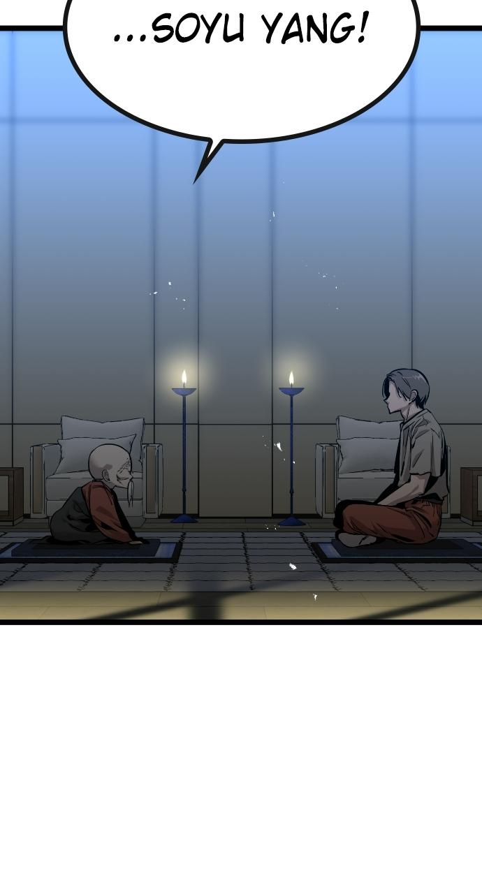 The Nine Cloud Dream: Zero Chapter 2 - Page 76