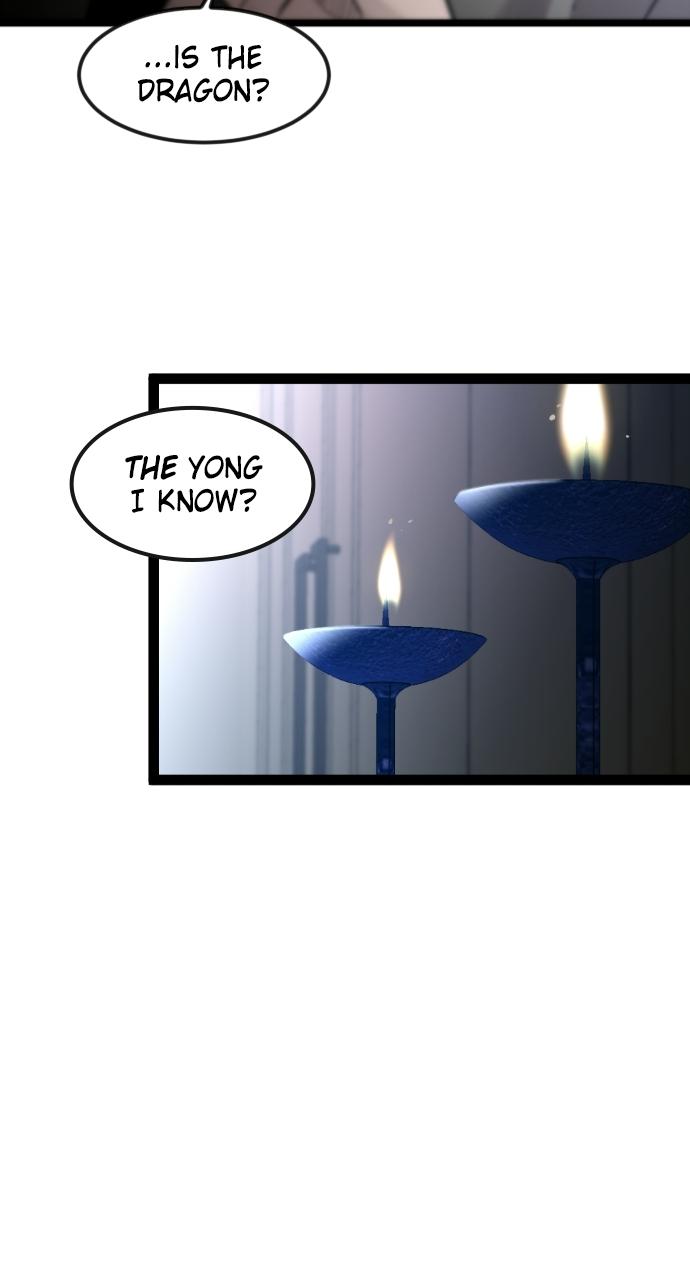 The Nine Cloud Dream: Zero Chapter 2 - Page 80