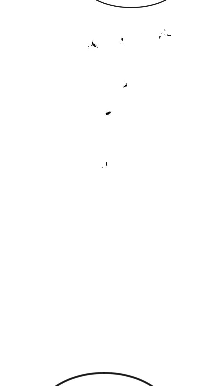 The Nine Cloud Dream: Zero Chapter 2 - Page 93