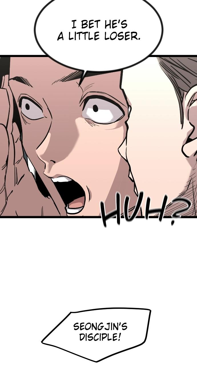 The Nine Cloud Dream: Zero Chapter 2 - Page 94