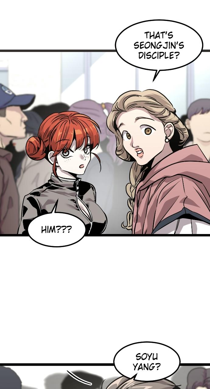 The Nine Cloud Dream: Zero Chapter 3 - Page 9