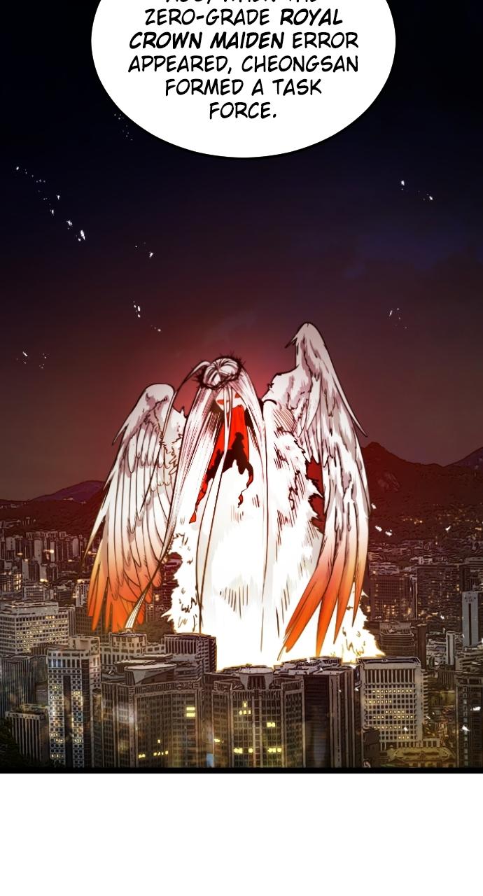 The Nine Cloud Dream: Zero Chapter 3 - Page 13