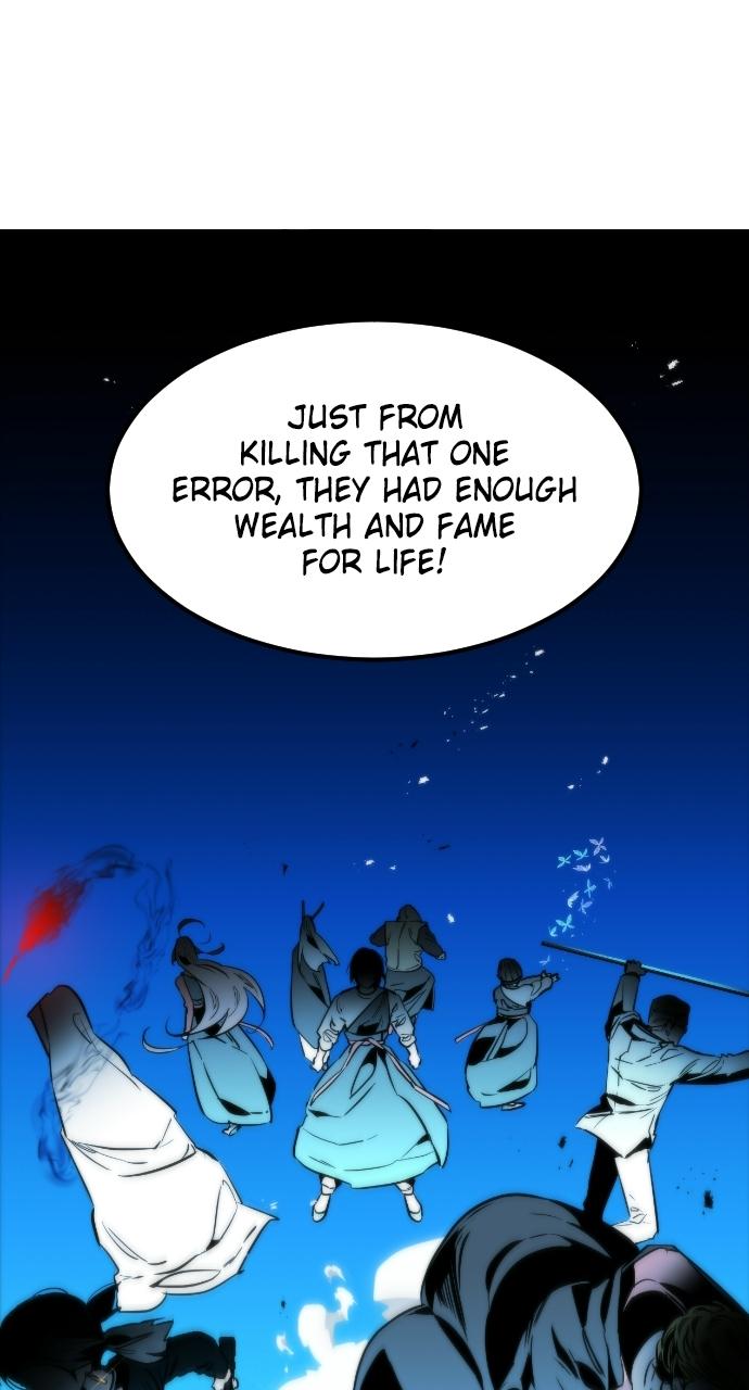 The Nine Cloud Dream: Zero Chapter 3 - Page 15