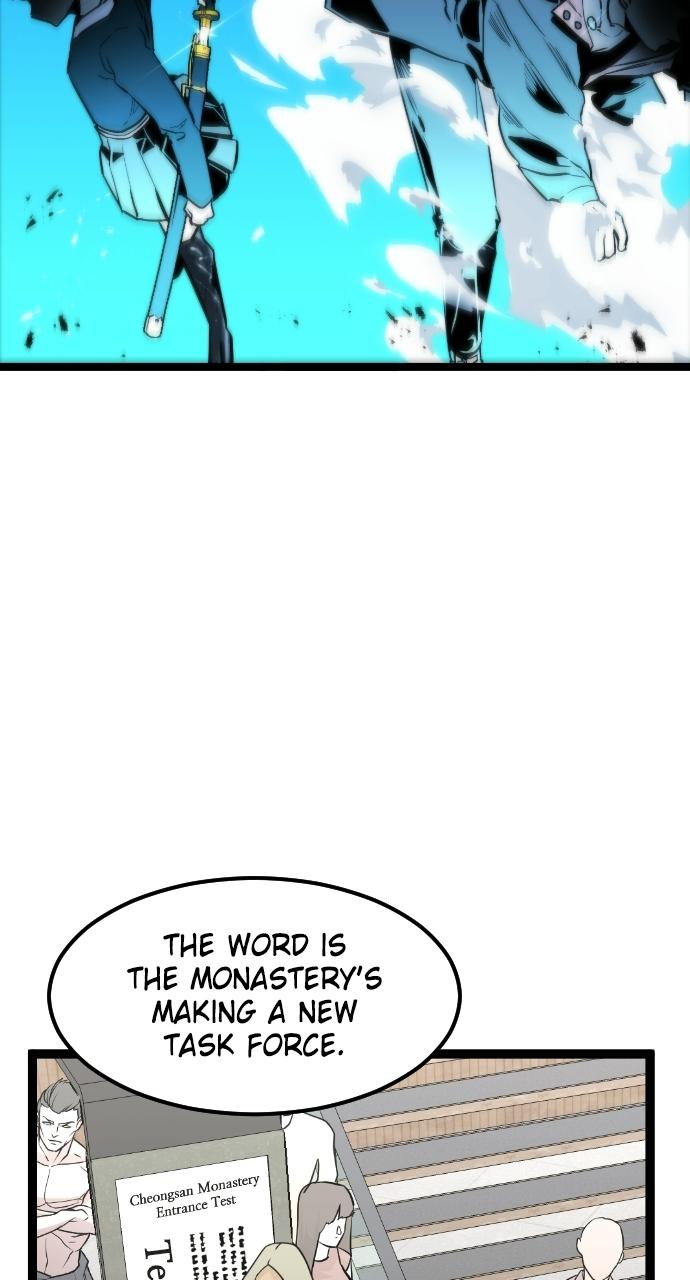 The Nine Cloud Dream: Zero Chapter 3 - Page 16