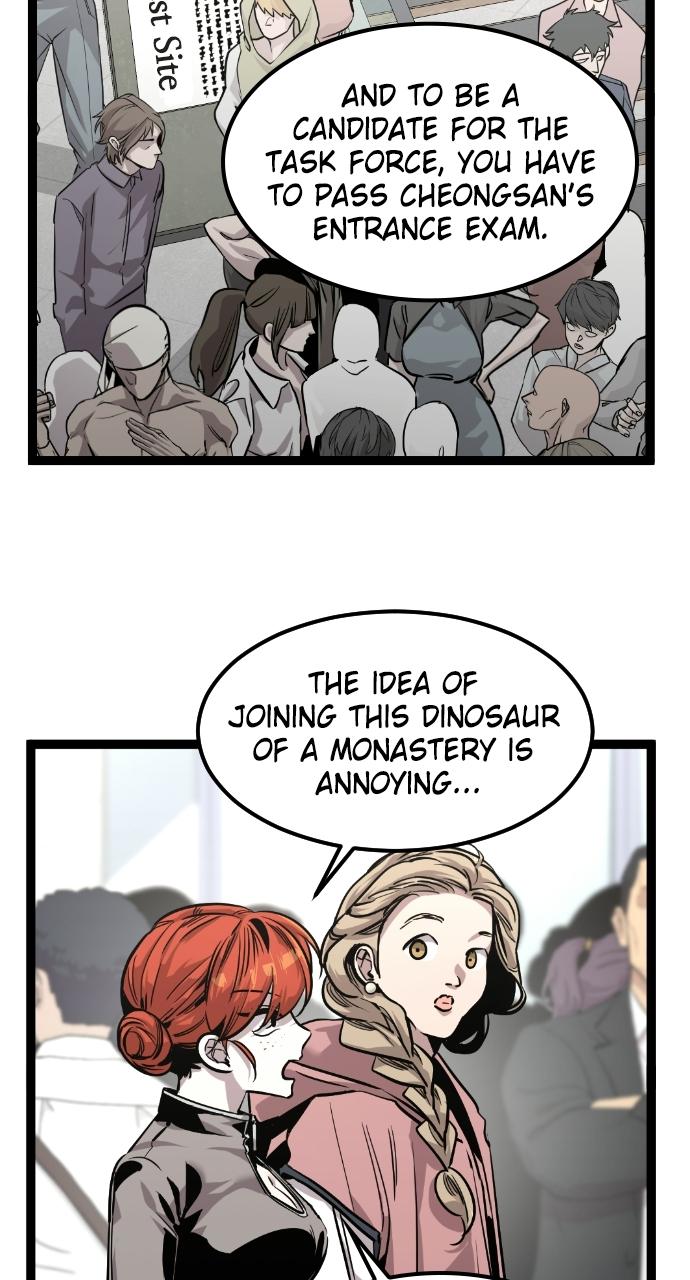 The Nine Cloud Dream: Zero Chapter 3 - Page 17