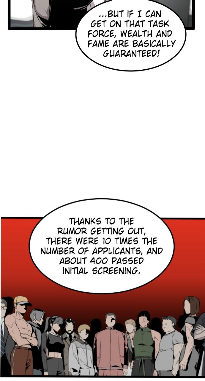 The Nine Cloud Dream: Zero Chapter 3 - Page 18