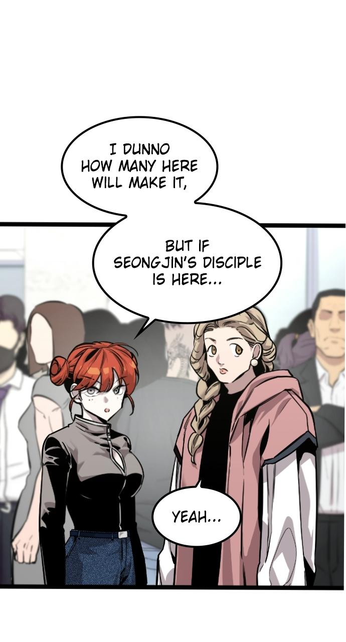 The Nine Cloud Dream: Zero Chapter 3 - Page 19