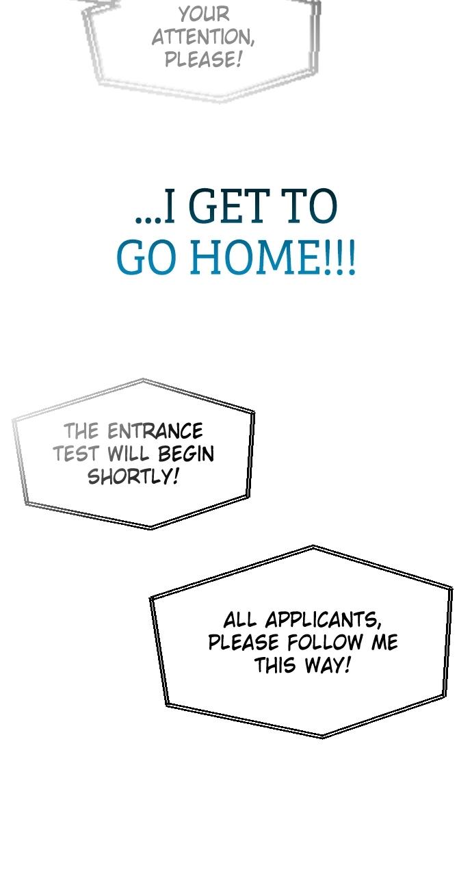 The Nine Cloud Dream: Zero Chapter 3 - Page 29