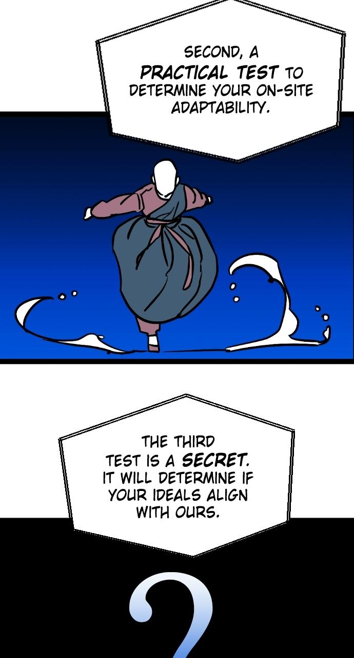 The Nine Cloud Dream: Zero Chapter 3 - Page 33