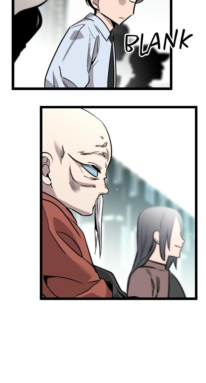 The Nine Cloud Dream: Zero Chapter 3 - Page 51