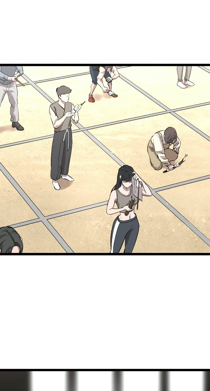 The Nine Cloud Dream: Zero Chapter 3 - Page 52