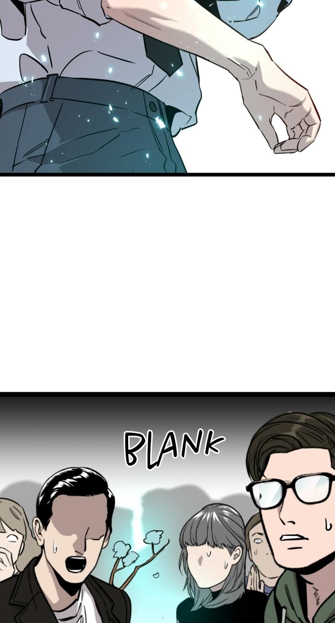 The Nine Cloud Dream: Zero Chapter 4 - Page 14