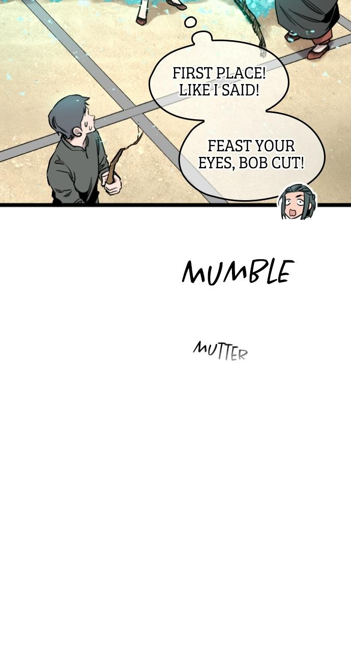 The Nine Cloud Dream: Zero Chapter 4 - Page 18