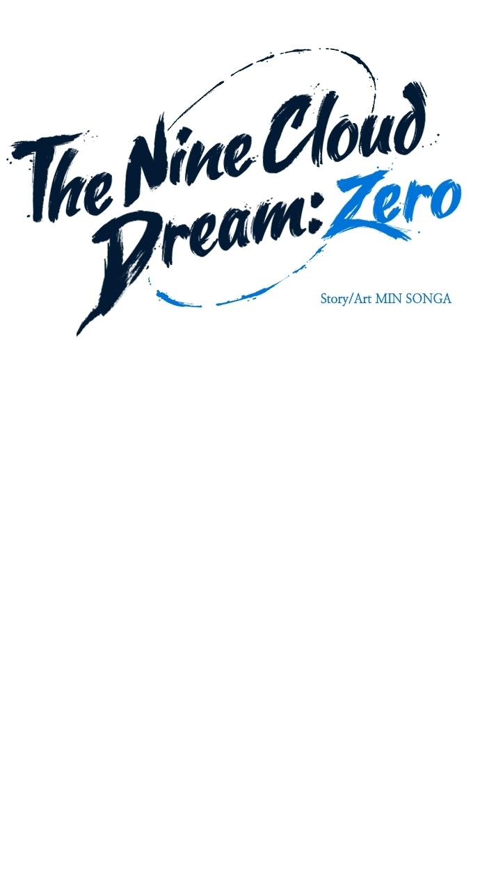 The Nine Cloud Dream: Zero Chapter 4 - Page 19