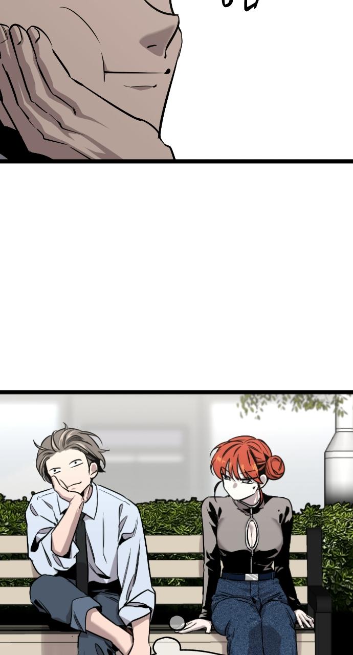 The Nine Cloud Dream: Zero Chapter 4 - Page 32