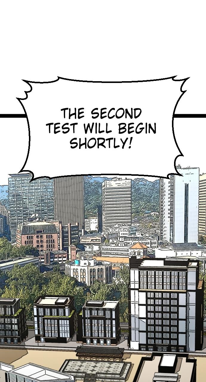 The Nine Cloud Dream: Zero Chapter 4 - Page 46