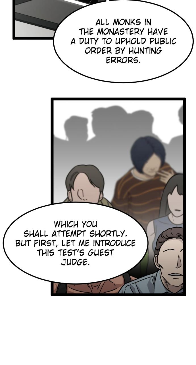 The Nine Cloud Dream: Zero Chapter 4 - Page 48