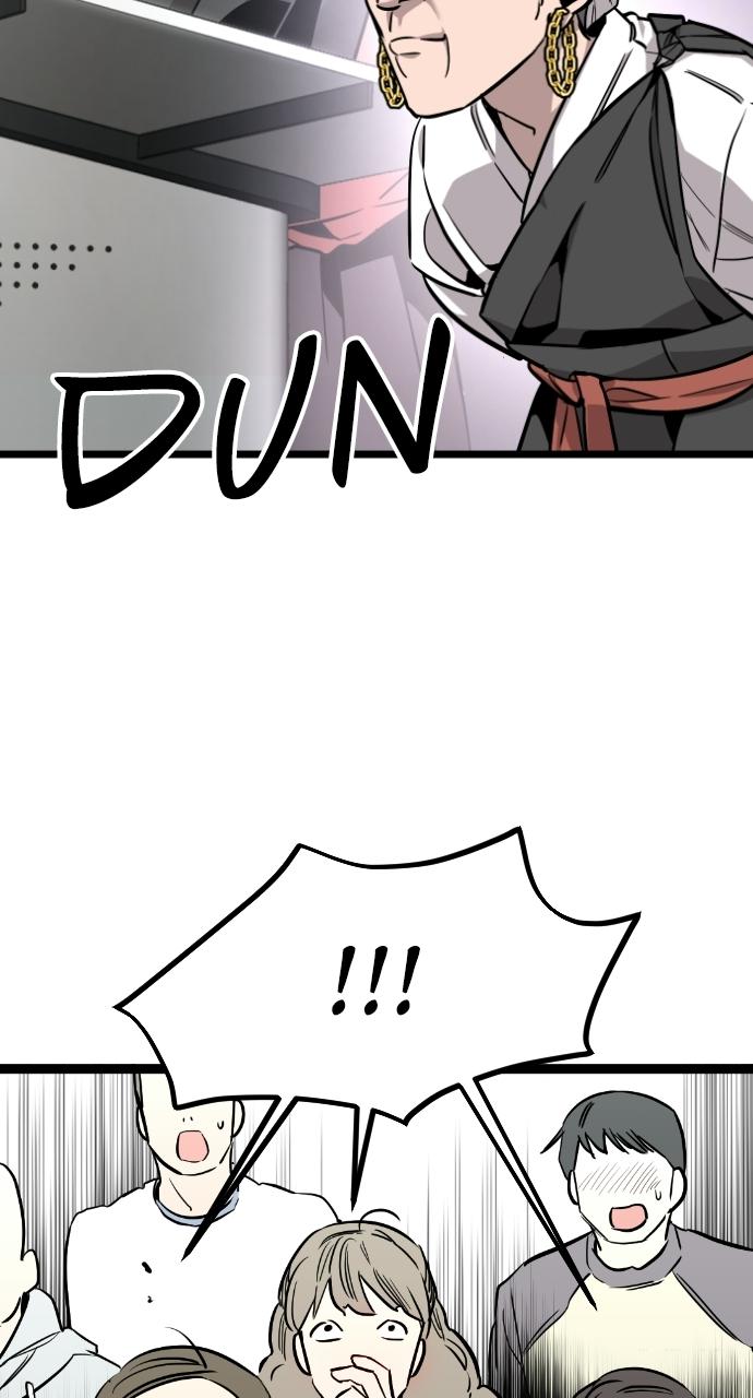 The Nine Cloud Dream: Zero Chapter 4 - Page 50