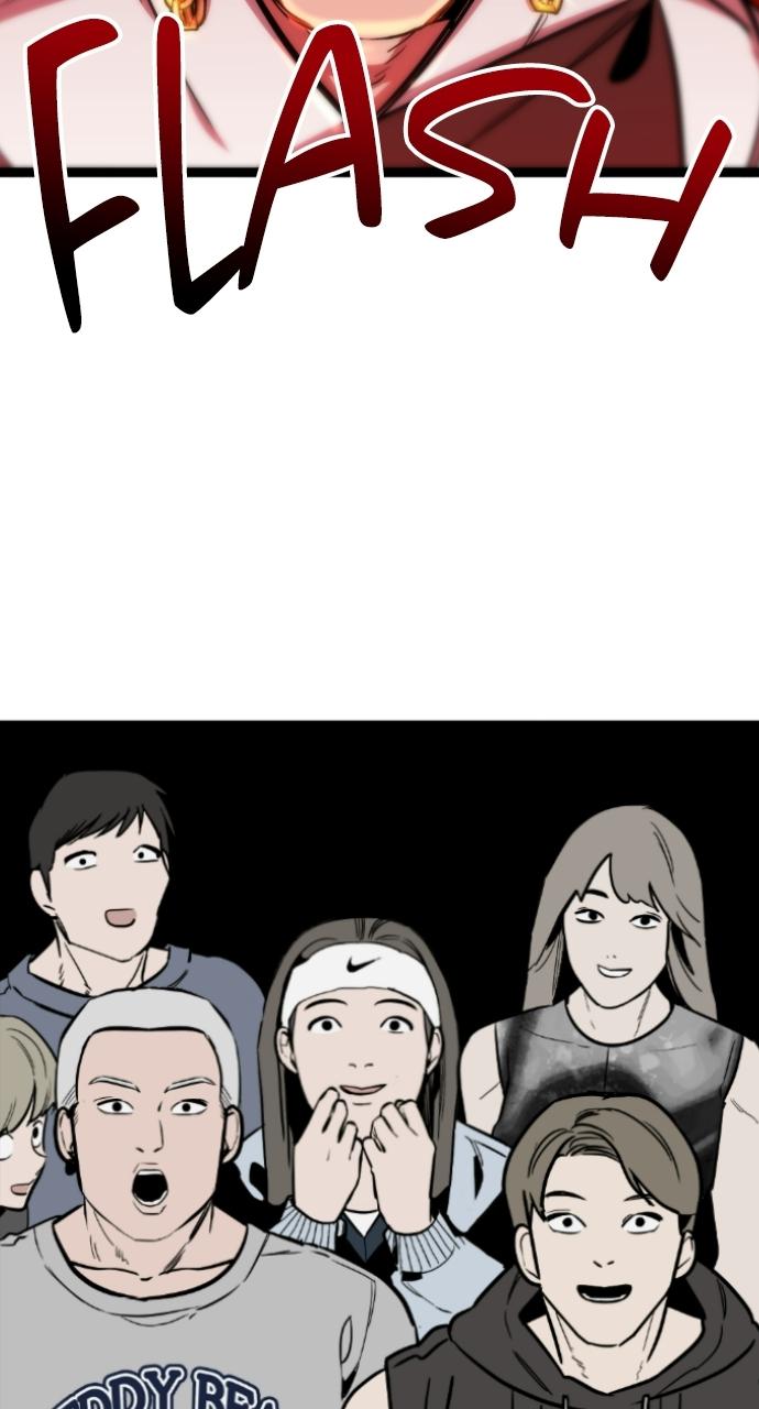 The Nine Cloud Dream: Zero Chapter 4 - Page 61