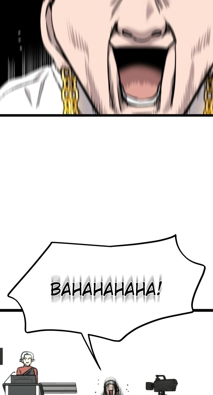 The Nine Cloud Dream: Zero Chapter 4 - Page 73