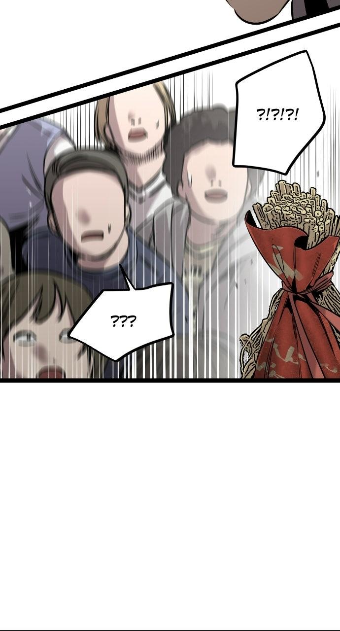 The Nine Cloud Dream: Zero Chapter 5 - Page 6