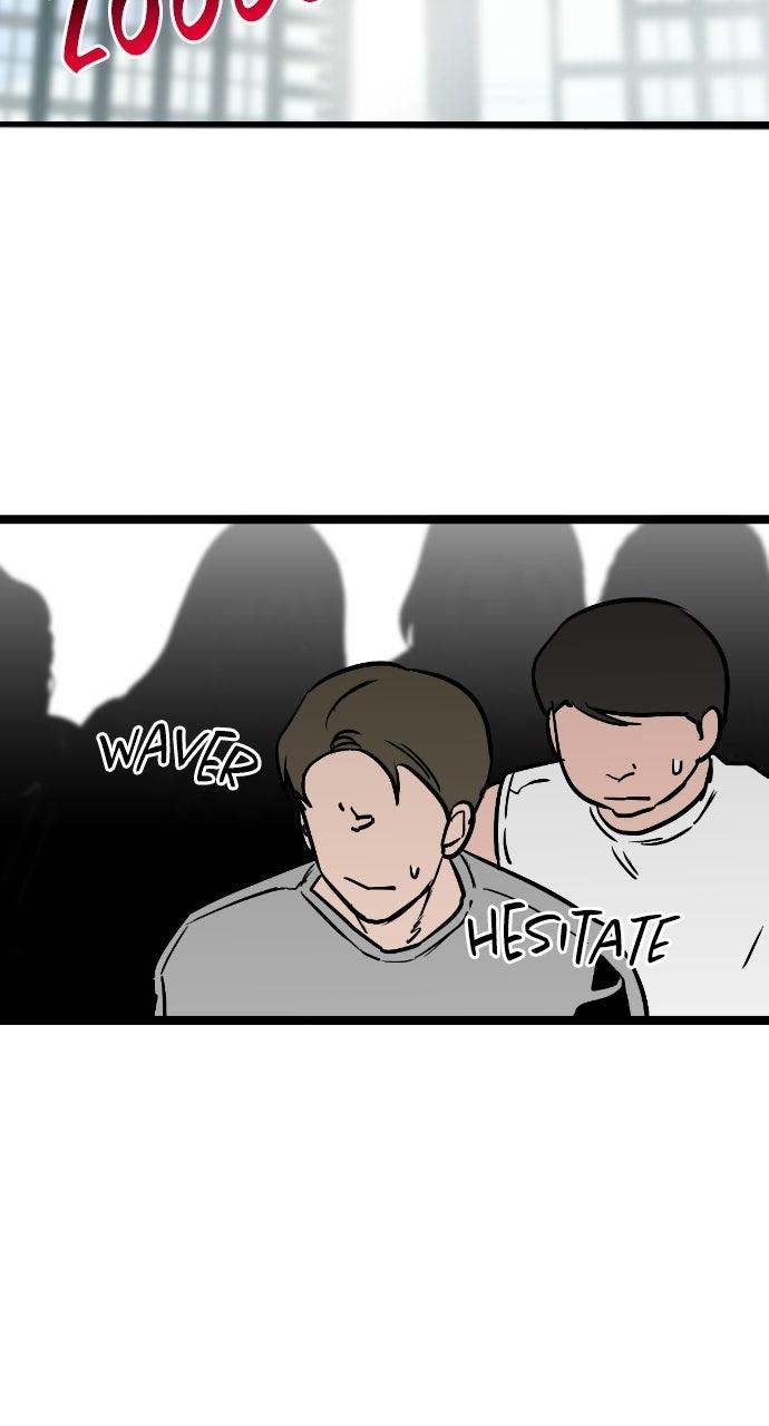 The Nine Cloud Dream: Zero Chapter 5 - Page 17