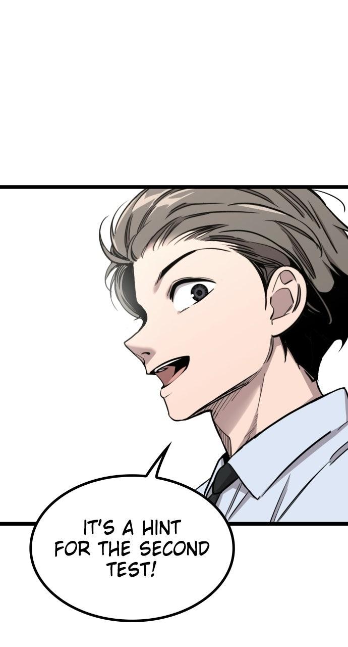 The Nine Cloud Dream: Zero Chapter 5 - Page 29