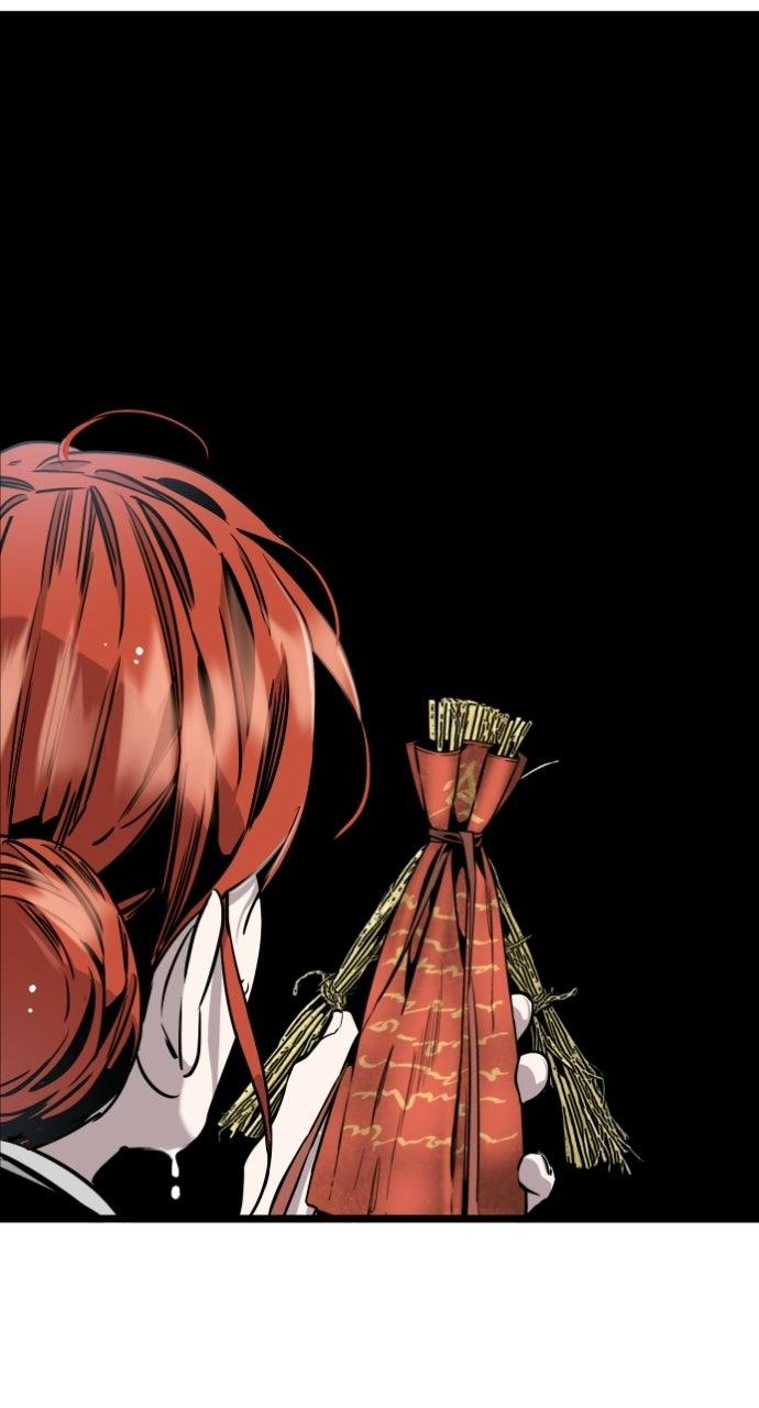 The Nine Cloud Dream: Zero Chapter 5 - Page 41