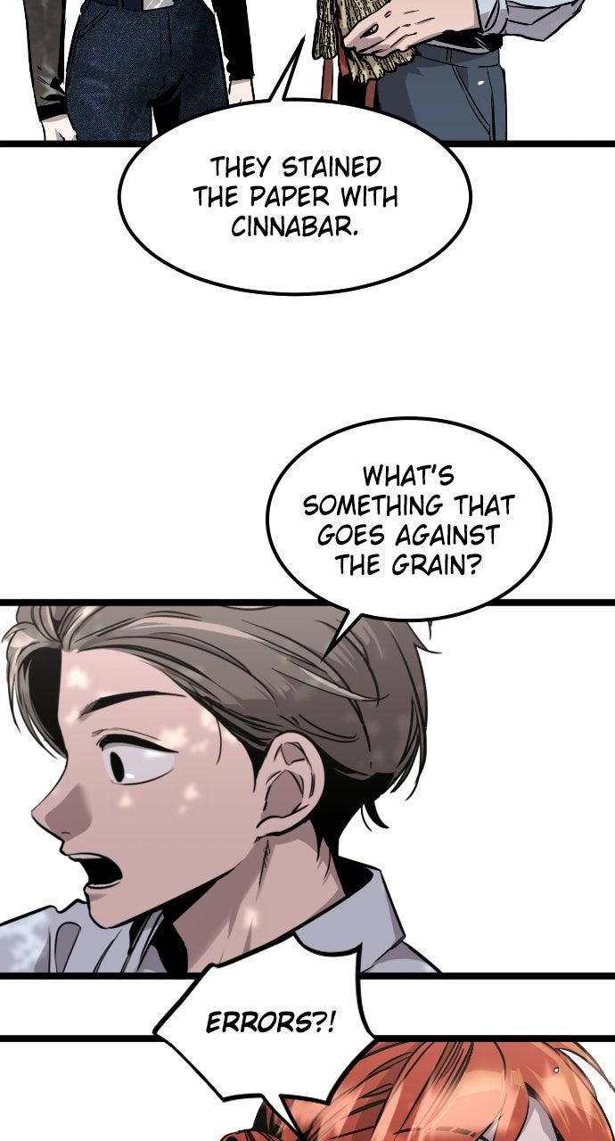 The Nine Cloud Dream: Zero Chapter 5 - Page 47