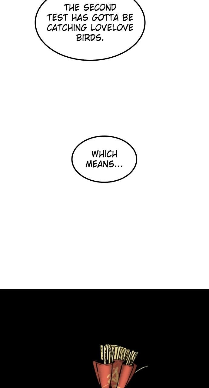 The Nine Cloud Dream: Zero Chapter 5 - Page 53