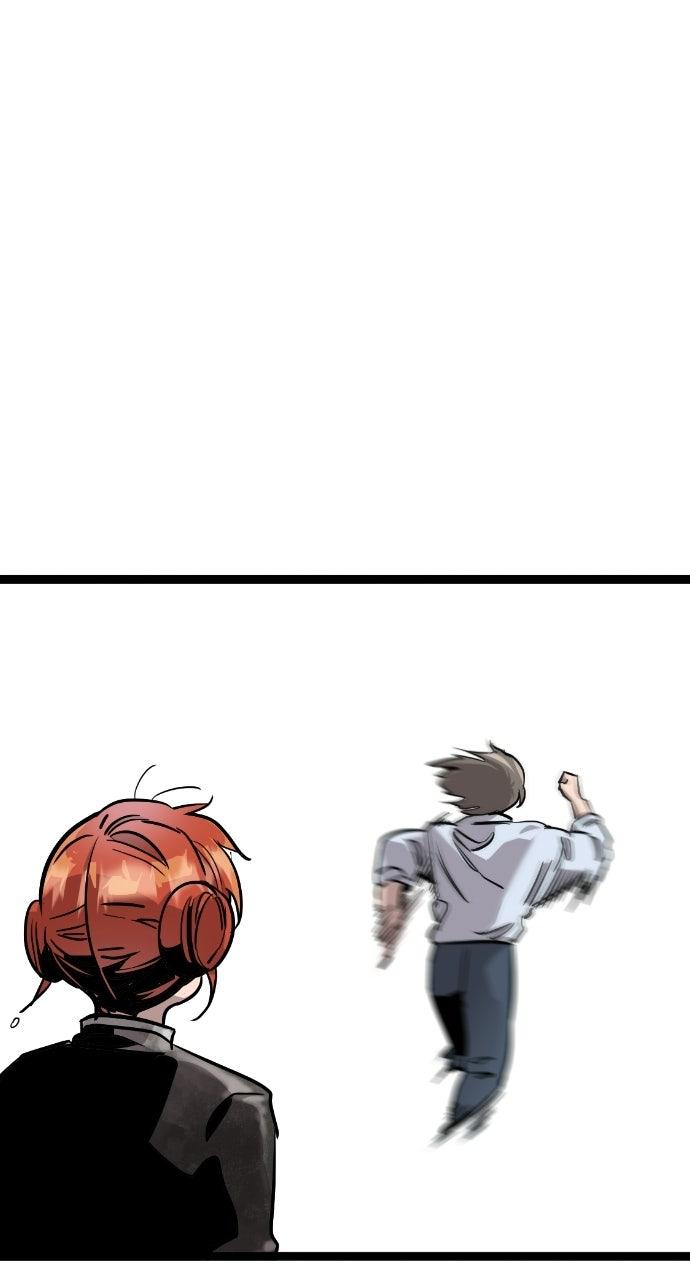 The Nine Cloud Dream: Zero Chapter 5 - Page 56